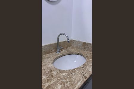 Apartamento à venda com 41m², 2 quartos e 1 vagaBanheiro Social