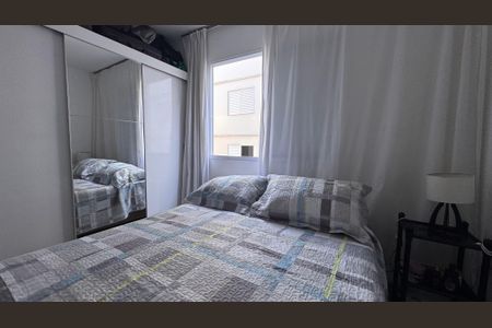 Apartamento à venda com 41m², 2 quartos e 1 vagaQuarto 2