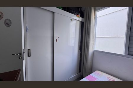 Apartamento à venda com 41m², 2 quartos e 1 vagaQuarto 1