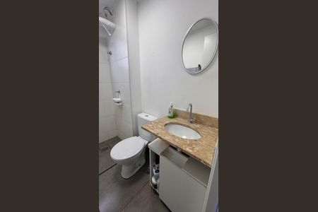 Apartamento à venda com 41m², 2 quartos e 1 vagaBanheiro Social