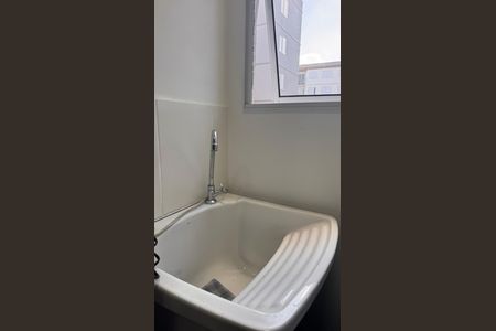 Apartamento à venda com 41m², 2 quartos e 1 vagaÁrea de Serviço