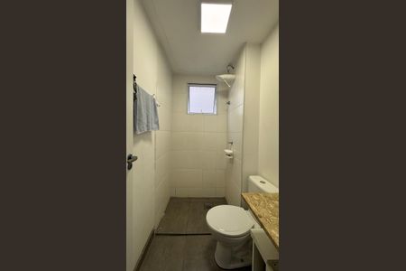 Apartamento à venda com 41m², 2 quartos e 1 vagaBanheiro Social