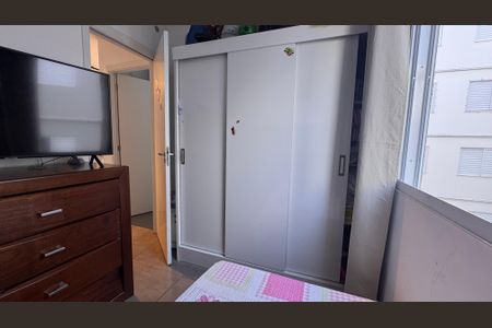 Apartamento à venda com 41m², 2 quartos e 1 vagaQuarto 1