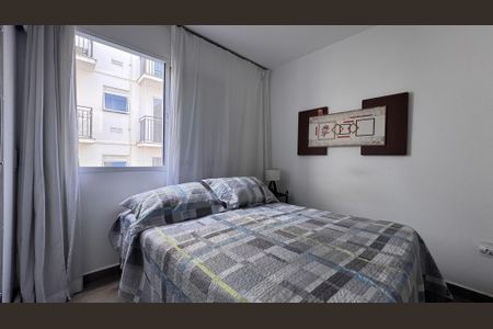 Apartamento à venda com 41m², 2 quartos e 1 vagaQuarto 2