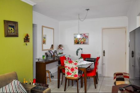 Apartamento à venda com 53m², 1 quarto e 1 vaga Apartamento à venda com 53m², 1 quarto e 1 vagaSala