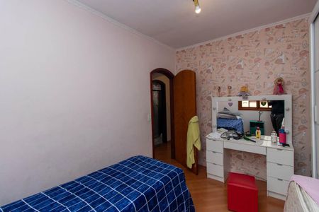 Casa à venda com 231m², 3 quartos e 4 vagas Casa à venda com 231m², 3 quartos e 4 vagasQuarto 1