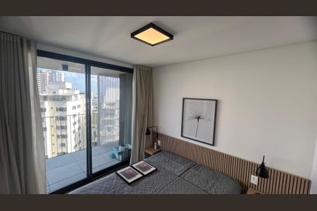 Apartamento para alugar com 42m², 1 quarto e 1 vaga Apartamento para alugar com 42m², 1 quarto e 1 vagaSuíte