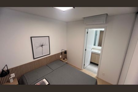 Apartamento para alugar com 42m², 1 quarto e 1 vaga Apartamento para alugar com 42m², 1 quarto e 1 vagaSuíte