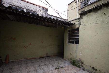 Casa à venda com 110m², 2 quartos e 1 vaga Casa à venda com 110m², 2 quartos e 1 vagaQuintal