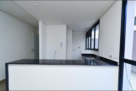 Apartamento à venda com 75m², 2 quartos e 2 vagasCozinha