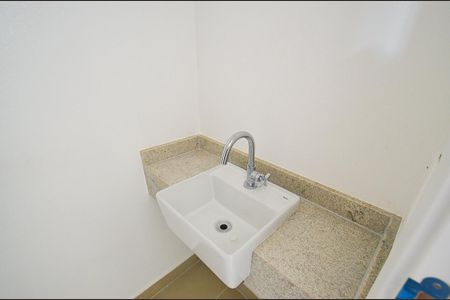 Apartamento à venda com 75m², 2 quartos e 2 vagasLavabo