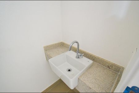 Apartamento à venda com 75m², 2 quartos e 2 vagasLavabo