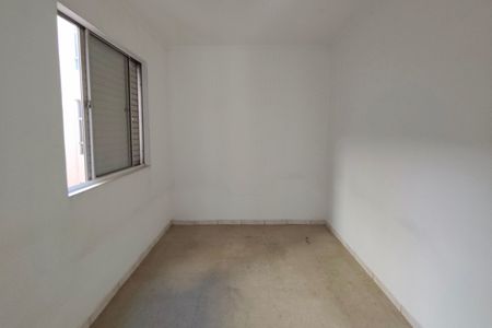 Apartamento à venda com 40m², 2 quartos e 1 vagaQuarto 1