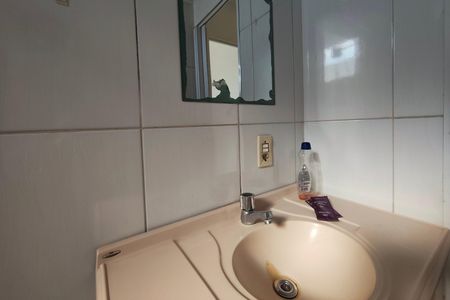 Apartamento à venda com 40m², 2 quartos e 1 vagaBanheiro