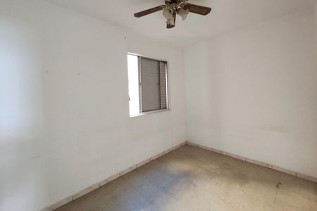 Apartamento à venda com 40m², 2 quartos e 1 vagaQuarto 1