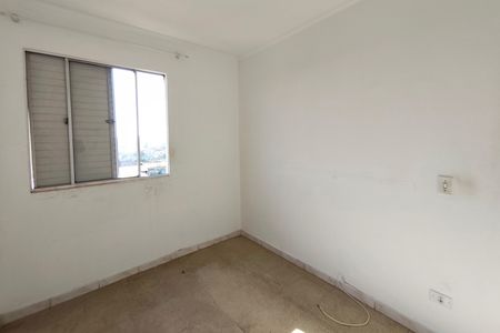 Apartamento à venda com 40m², 2 quartos e 1 vagaQuarto 2
