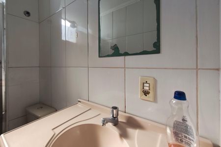 Apartamento à venda com 40m², 2 quartos e 1 vagaBanheiro