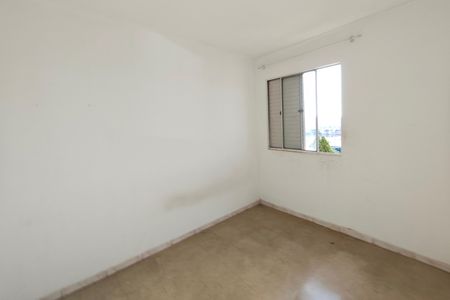 Apartamento à venda com 40m², 2 quartos e 1 vagaQuarto 1