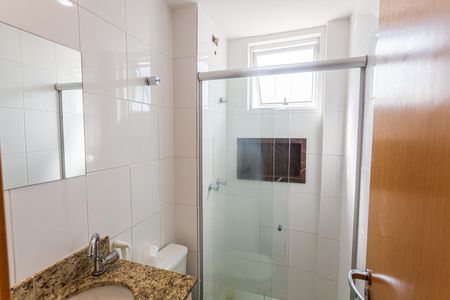 Apartamento à venda com 140m², 3 quartos e 3 vagas Apartamento à venda com 140m², 3 quartos e 3 vagasBanheiro Social 1