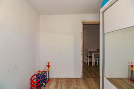 Apartamento à venda com 39m², 2 quartos e 1 vaga Apartamento à venda com 39m², 2 quartos e 1 vagaQuarto 1