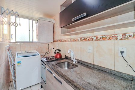 Apartamento à venda com 39m², 2 quartos e 1 vaga Apartamento à venda com 39m², 2 quartos e 1 vagaCozinha e Área de Serviço
