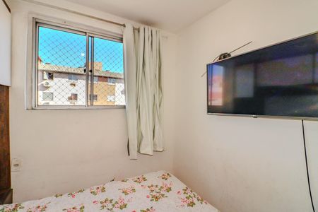 Apartamento à venda com 39m², 2 quartos e 1 vaga Apartamento à venda com 39m², 2 quartos e 1 vagaQuarto 2
