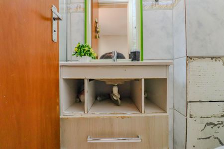 Apartamento à venda com 39m², 2 quartos e 1 vaga Apartamento à venda com 39m², 2 quartos e 1 vagaBanheiro