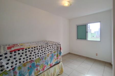 Apartamento para alugar com 119m², 2 quartos e 1 vaga Apartamento para alugar com 119m², 2 quartos e 1 vagaQuarto