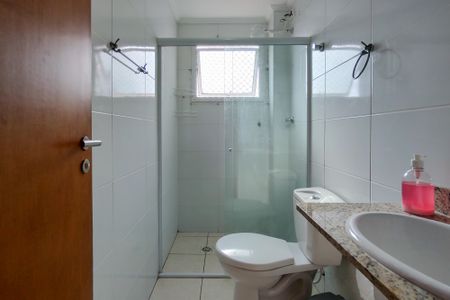 Apartamento para alugar com 119m², 2 quartos e 1 vaga Apartamento para alugar com 119m², 2 quartos e 1 vagaBanheiro