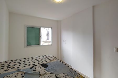 Apartamento para alugar com 119m², 2 quartos e 1 vaga Apartamento para alugar com 119m², 2 quartos e 1 vagaQuarto