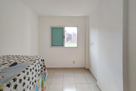 Apartamento para alugar com 119m², 2 quartos e 1 vaga Apartamento para alugar com 119m², 2 quartos e 1 vagaQuarto