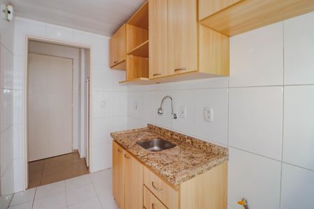 Apartamento à venda com 53m², 2 quartos e 1 vagaCozinha e Área de Serviço