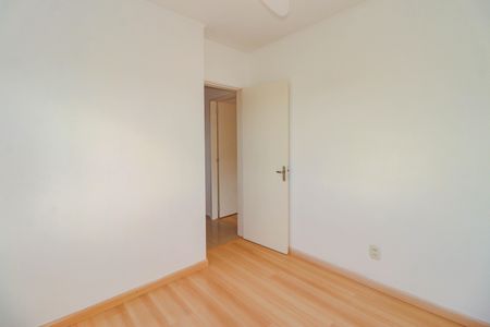 Apartamento à venda com 53m², 2 quartos e 1 vagaQuarto 1