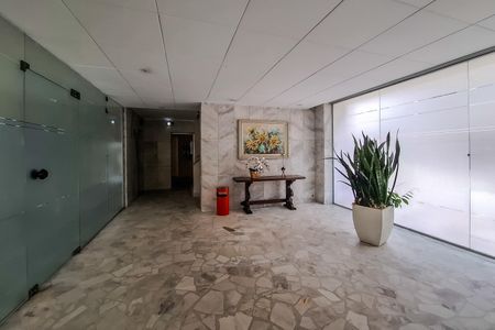 Apartamento à venda com 88m², 2 quartos e 1 vaga Apartamento à venda com 88m², 2 quartos e 1 vagaÁrea comum