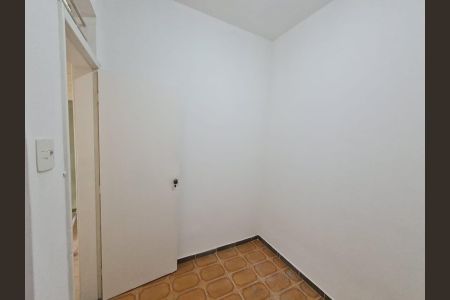 Apartamento à venda com 77m², 2 quartos e 1 vaga Apartamento à venda com 77m², 2 quartos e 1 vagaQuarto de Serviço