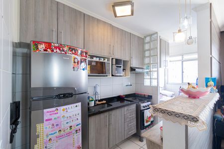 Apartamento à venda com 50m², 2 quartos e 1 vaga Apartamento à venda com 50m², 2 quartos e 1 vagaCozinha e área de serviço