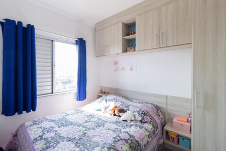 Apartamento à venda com 50m², 2 quartos e 1 vaga Apartamento à venda com 50m², 2 quartos e 1 vagaQuarto 1