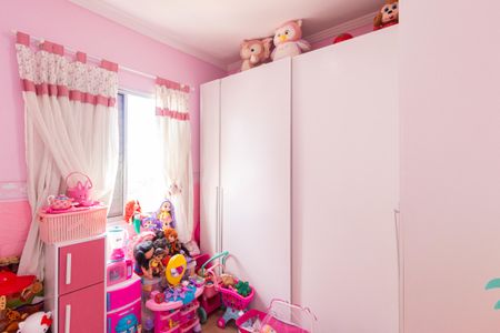 Apartamento à venda com 50m², 2 quartos e 1 vaga Apartamento à venda com 50m², 2 quartos e 1 vagaQuarto 2