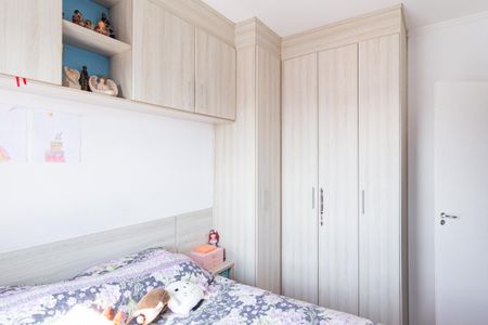 Apartamento à venda com 50m², 2 quartos e 1 vaga Apartamento à venda com 50m², 2 quartos e 1 vagaQuarto 1