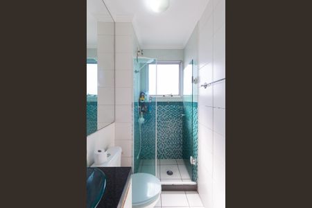 Apartamento à venda com 50m², 2 quartos e 1 vaga Apartamento à venda com 50m², 2 quartos e 1 vagaBanheiro