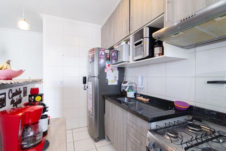 Apartamento à venda com 50m², 2 quartos e 1 vaga Apartamento à venda com 50m², 2 quartos e 1 vagaCozinha e área de serviço