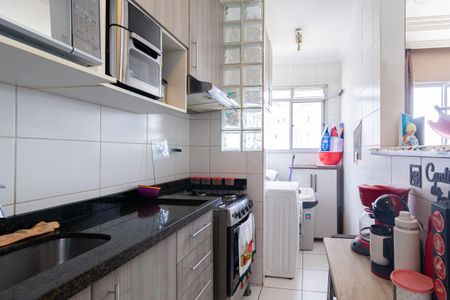 Apartamento à venda com 50m², 2 quartos e 1 vaga Apartamento à venda com 50m², 2 quartos e 1 vagaCozinha e área de serviço