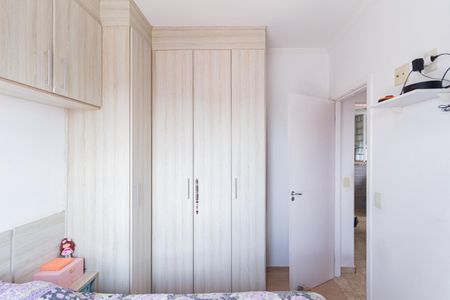 Apartamento à venda com 50m², 2 quartos e 1 vaga Apartamento à venda com 50m², 2 quartos e 1 vagaQuarto 1