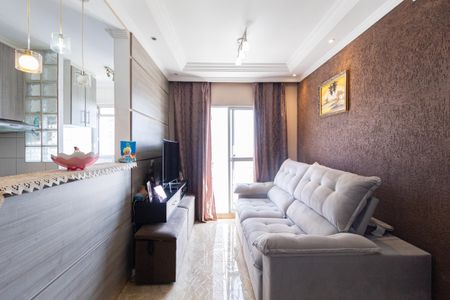Apartamento à venda com 50m², 2 quartos e 1 vaga Apartamento à venda com 50m², 2 quartos e 1 vagaSala