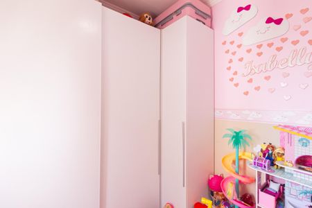 Apartamento à venda com 50m², 2 quartos e 1 vaga Apartamento à venda com 50m², 2 quartos e 1 vagaQuarto 2