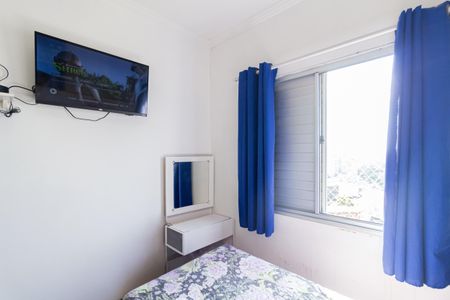 Apartamento à venda com 50m², 2 quartos e 1 vaga Apartamento à venda com 50m², 2 quartos e 1 vagaQuarto 1