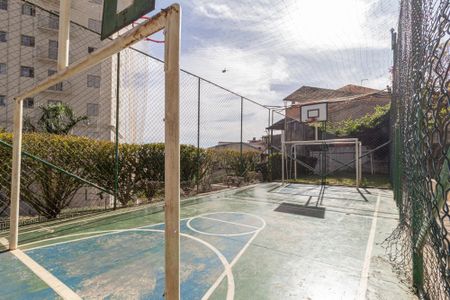 Apartamento à venda com 50m², 2 quartos e 1 vaga Apartamento à venda com 50m², 2 quartos e 1 vagaÁrea comum - Quadra