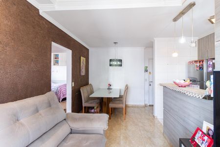 Apartamento à venda com 50m², 2 quartos e 1 vaga Apartamento à venda com 50m², 2 quartos e 1 vagaSala