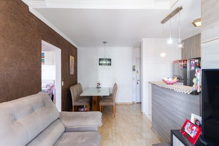 Apartamento à venda com 50m², 2 quartos e 1 vaga Apartamento à venda com 50m², 2 quartos e 1 vagaSala