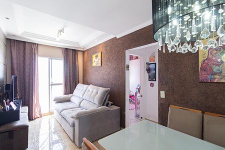 Apartamento à venda com 50m², 2 quartos e 1 vaga Apartamento à venda com 50m², 2 quartos e 1 vagaSala